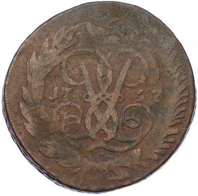 2 копейки 1757 года