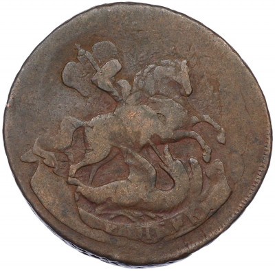 2 копейки 1757 года