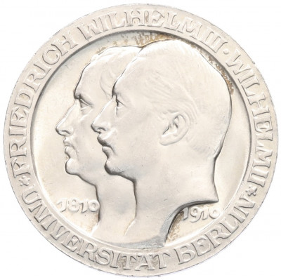 3 марки 1910 года Германия (Пруссия) «Берлинский университет»