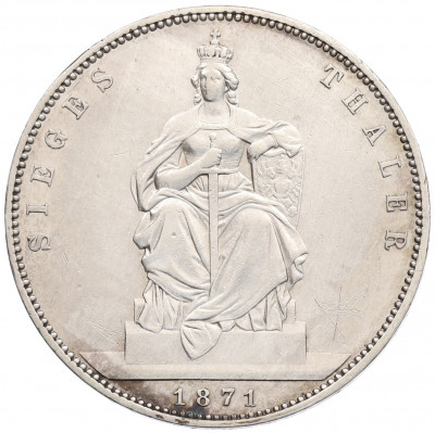 1 талер 1871 года Пруссия 