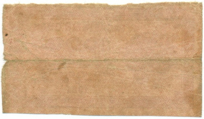 1000 рублей 1921 года