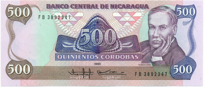 500 кордоб 1985 года Никарагуа