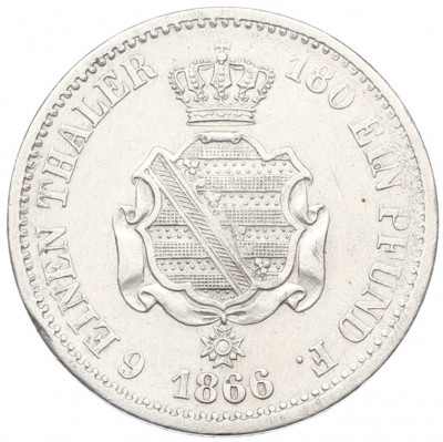 1/6 талера 1866 года Саксония