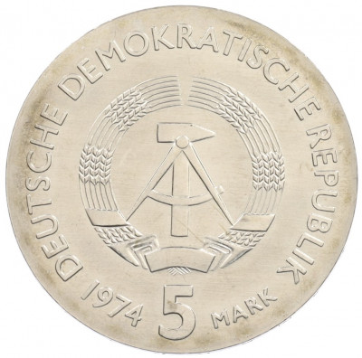 5 марок 1974 года Восточная Германия (ГДР) «100 лет со дня смерти Иоганна Филиппа Рейса»