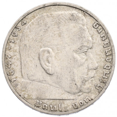 2 рейхсмарки 1937 года F Германия