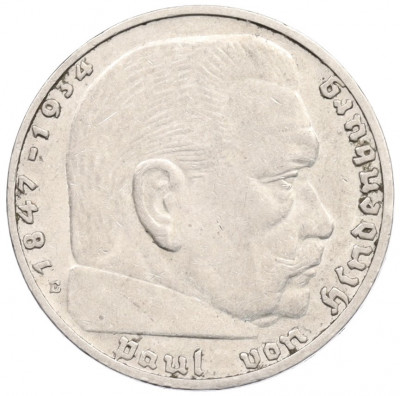 2 рейхсмарки 1938 года E Германия