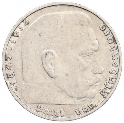 2 рейхсмарки 1938 года G Германия