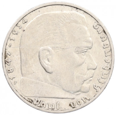 2 рейхсмарки 1939 года F Германия