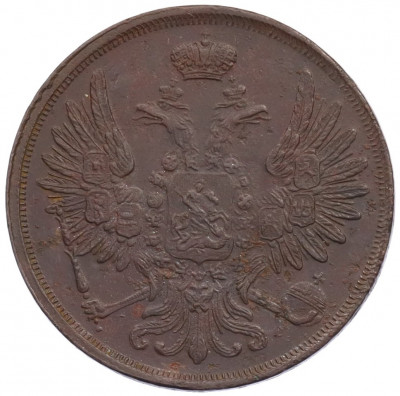 2 копейки 1851 года ЕМ