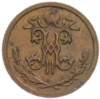 1/2 копейки 1911 года СПБ
