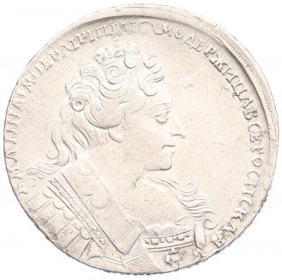 1 рубль 1732 года