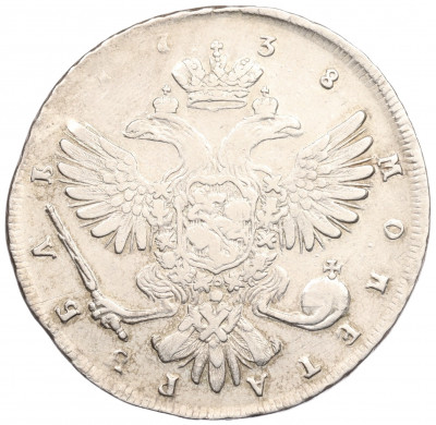 1 рубль 1738 года СПБ