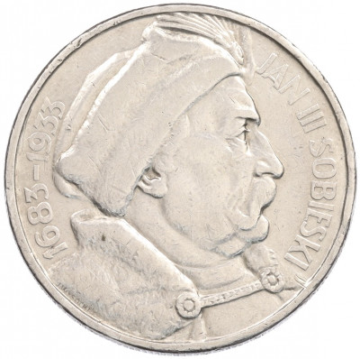 10 злотых 1933 года Польша 