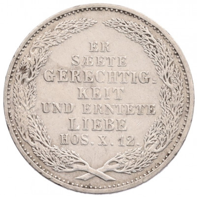 1/6 талера 1854 года Саксония 