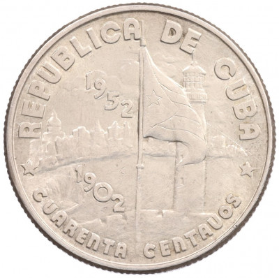 40 сентаво 1952 года Куба 