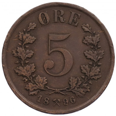 5 эре 1896 года Норвегия