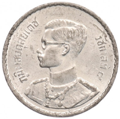 10 сатанг 1950 года Таиланд