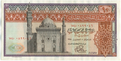 10 фунтов 1978 года Египет