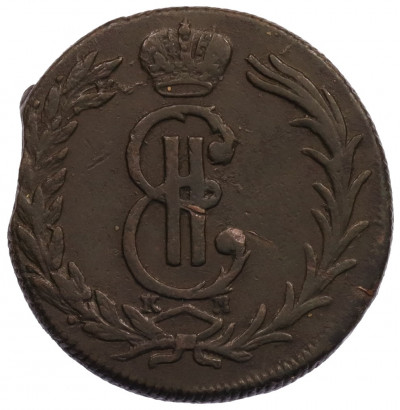 2 копейки 1768 года КМ «Сибирская монета»