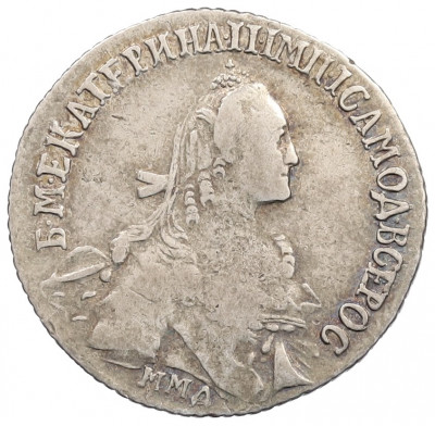 Полуполтинник 1767 года ММД ЕI