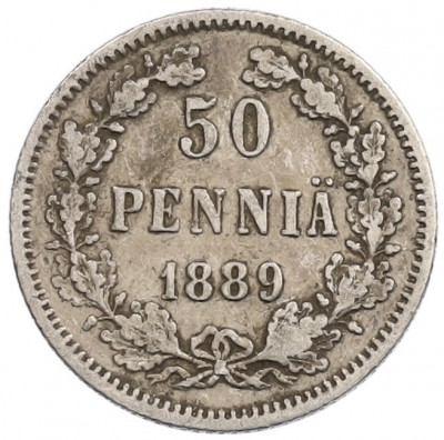 50 пенни 1889 года Русская Финляндия