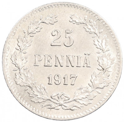 25 пенни 1917 года Русская Финляндия — Орел без корон (Временное правительство)