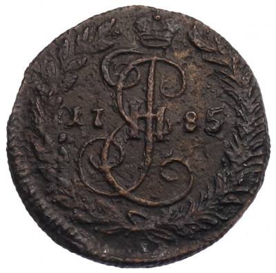 Денга 1785 года КМ
