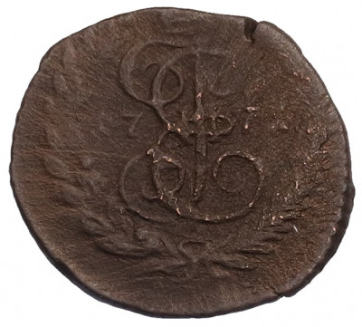 Полушка 1771 года ЕМ