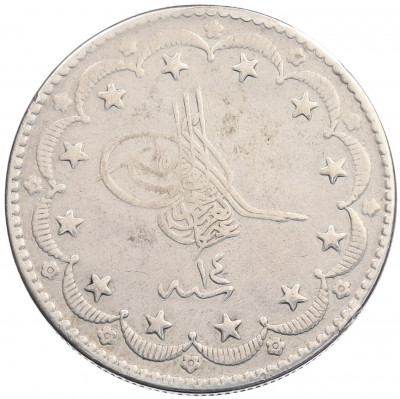 20 курушей 1852 года (AH1255/13) Османская Империя