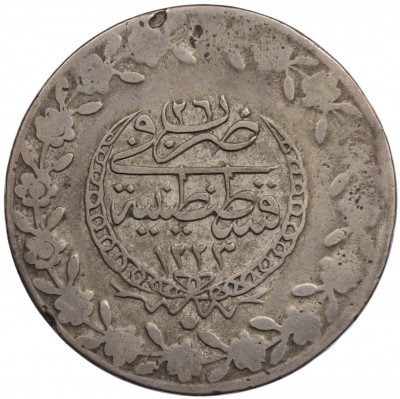5 курушей 1833 года (AH1223/26) Османская Империя
