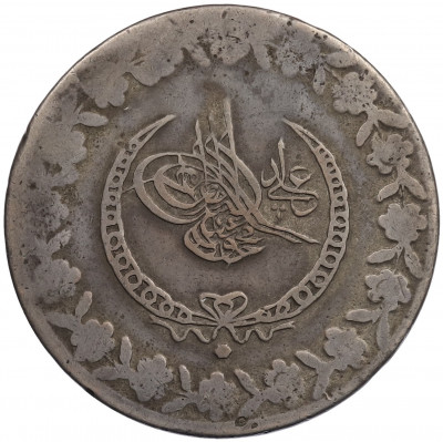 5 курушей 1833 года (AH1223/26) Османская Империя