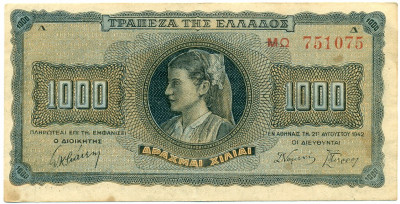 1000 драхм 1942 года Греция