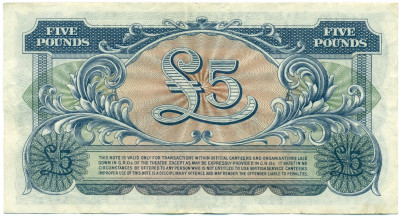 Ваучер 5 фунтов 1958 года Великобритания (2-я серия)
