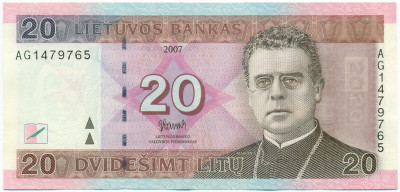 20 лит 2007 года Литва