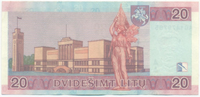 20 лит 2007 года Литва
