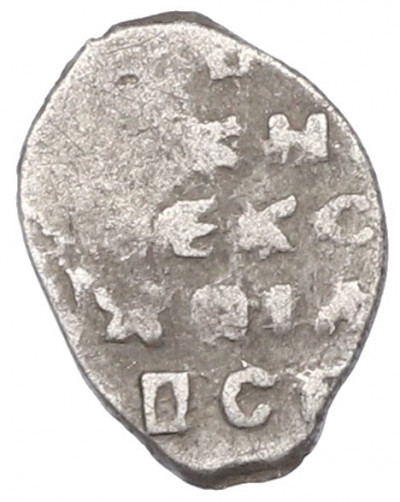 1 копейка 1648-1676 года Алексей Михайлович (Москва)