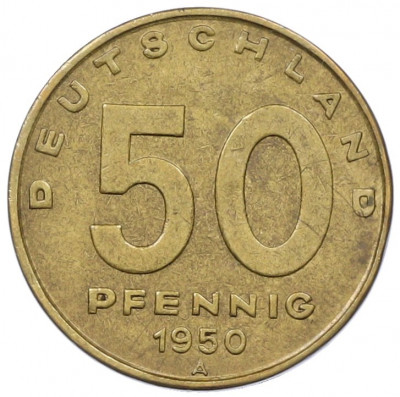 50 пфеннигов 1950 года А Восточная Германия (ГДР)