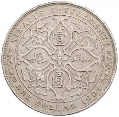 1 доллар 1907 года Стрейтс Сетлментс