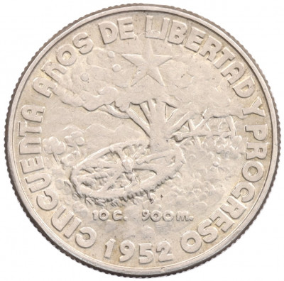 40 сентаво 1952 года Куба 