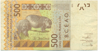 500 франков 2012 года Западно-Африканский валютный союз — литера А (Кот-Д'Ивуар)