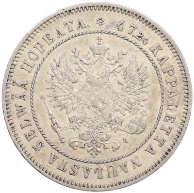 2 марки 1906 года Русская Финляндия