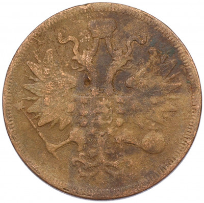 5 копеек 1860 года ЕМ