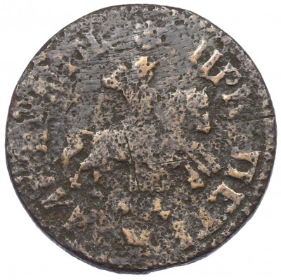 Копейка 1705 года МД