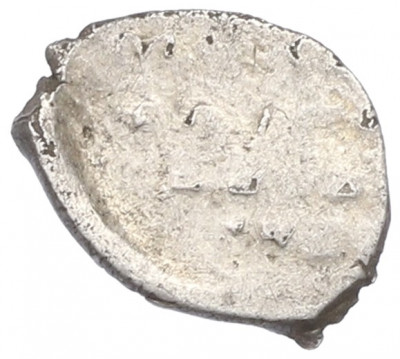 1 копейка 1613-1648 года Михаил Федорович (Москва)