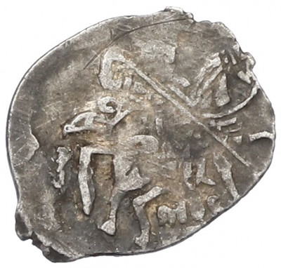 1 копейка 1613-1648 года Михаил Федорович (Москва)