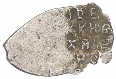 1 копейка 1613-1648 года Михаил Федорович (Москва)