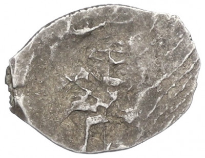 1 копейка 1613-1648 года Михаил Федорович (Москва)