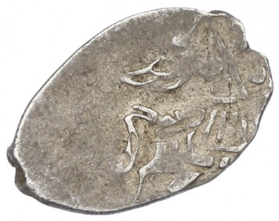 1 копейка 1613-1648 года Михаил Федорович (Москва)