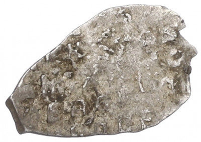 1 копейка 1613-1648 года Михаил Федорович (Москва)
