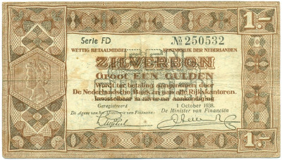 1 гульден 1938 года Нидерланды